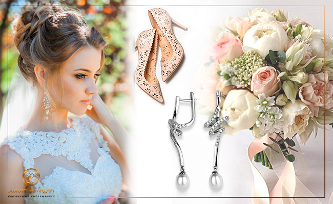 Чудовий вибір золотих сережок для нареченої в ювелірному магазині «Золотий Стандарт»